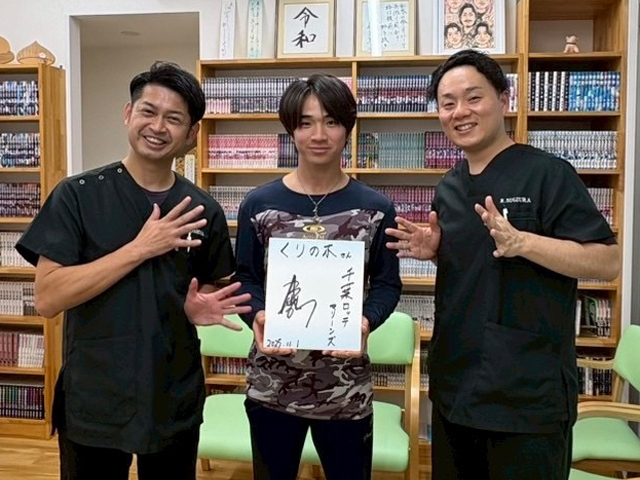 野球選手　杉山涼選手